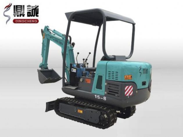 點擊查看詳細信息<br>標題：15微型履帶式液壓挖掘機 閱讀次數：13273